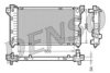 DENSO DRM06010 Radiator, engine cooling
